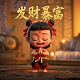 网上真人图片头像可爱女
